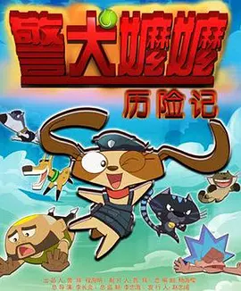 国产日韩免费