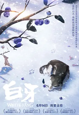 国产日韩免费